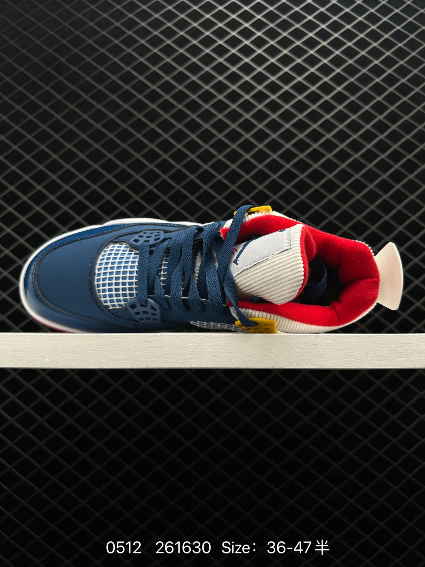 Nike SB x Air Jordan 4 Retro SP